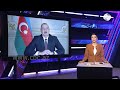 Президент Азербайджана направил поздравительное письмо турецкому лидеру