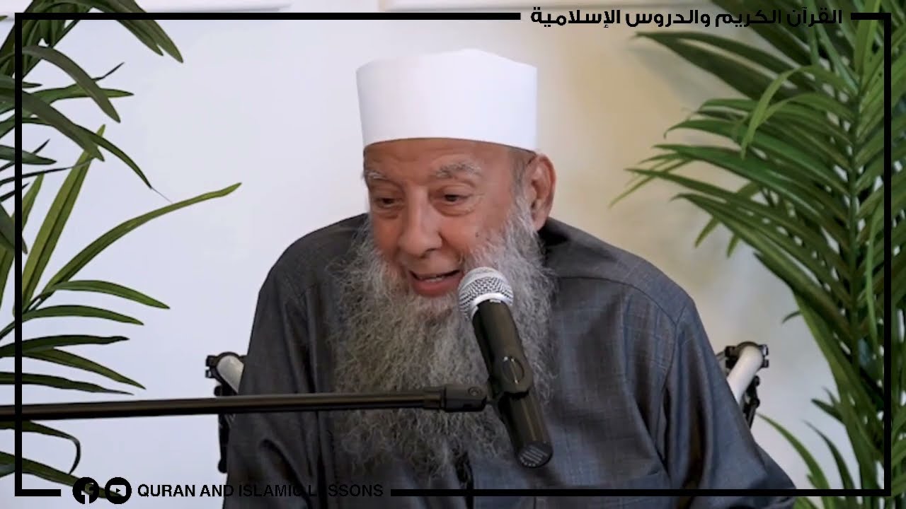 محاضرة رائعة | حياة الصحابة 3 | الشيخ أبو إسحاق الحويني