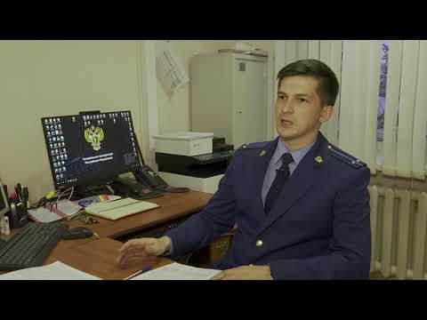 Видео: Как да се науча да бъда прокурор