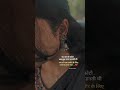 🥀💯💔😌😌💔💔 #youtubeshorts #ytshorts #sad #yt #sadstatus #sadstatuscreater27 #shorts #shortvideo