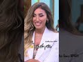 لو كانت بكلام دينا الشربيني لو كانت بكلام دينا الشربيني