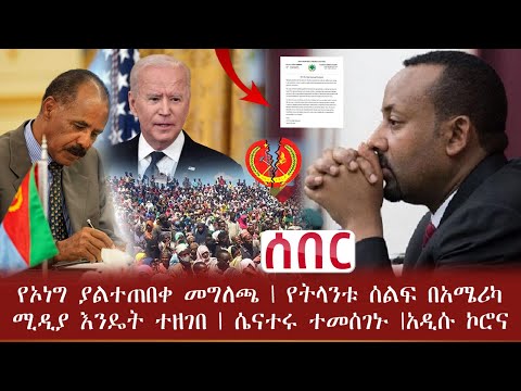 ቪዲዮ: ለግለሰቦች መግለጫ እንዴት እንደሚሞሉ