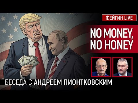 YouTube видео
