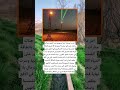 اخر ما وصلت اليه السعودية من التطور اكسبلور الله لايك ترند 100 اقنباسات معلومات شعر تيك توك اخر ما وصلت اليه السعودية من التطور اكسبلور الله لايك ترند 100 اقنباسات معلومات شعر تيك توك