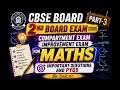 2nd Board Exam Class 10 Maths (2026) (PART-3) | Important Questions & PYQs | CBSE BOARD