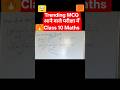 Trending MCQ वर्ग 10 के लिए 🤯💯 | #shorts #mcq #youtubeshorts