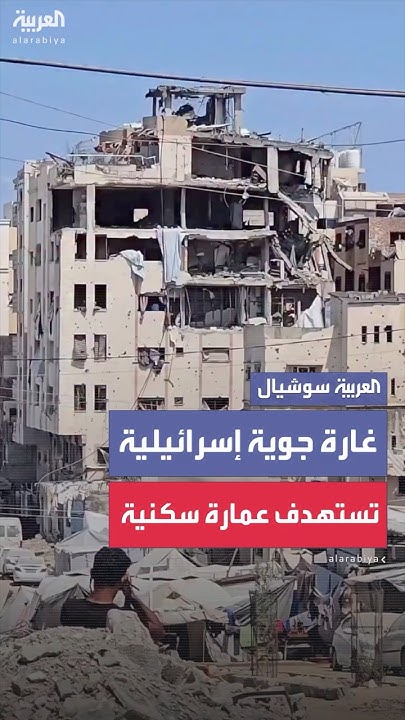           
 - نشر قبل 48 دقيقة