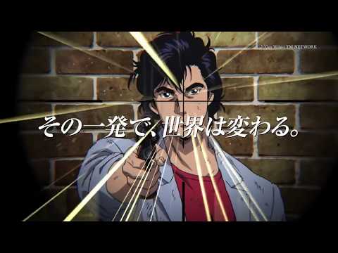 GETWILD！commercial android mobile phone tvcm cm ad pub jp jpn japanese