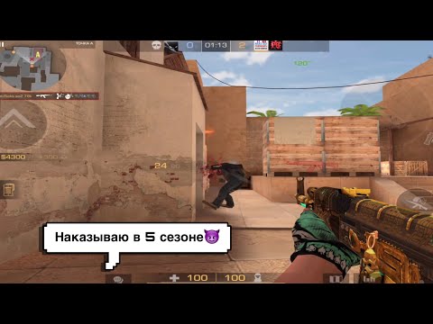 ПОДНИМАЮ ЭЛИТУ💀 | Standoff 2 #stendoff2