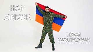 Levon Harutyunyan - HAY ZINVOR