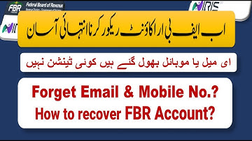 How to recover FBR Iris Account Password with New Email & Mobile Number Iris Account Recovery