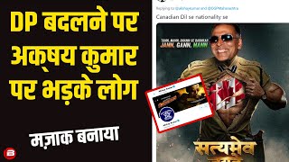 Akshay Kumar Gets Trolled For Change His DP To Maharashtra Police Logo On Social Media