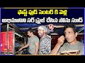 Sonu Sood Surprise Visit To Fast Food Stall In Hyderabad | V6 News