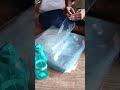 Video Image