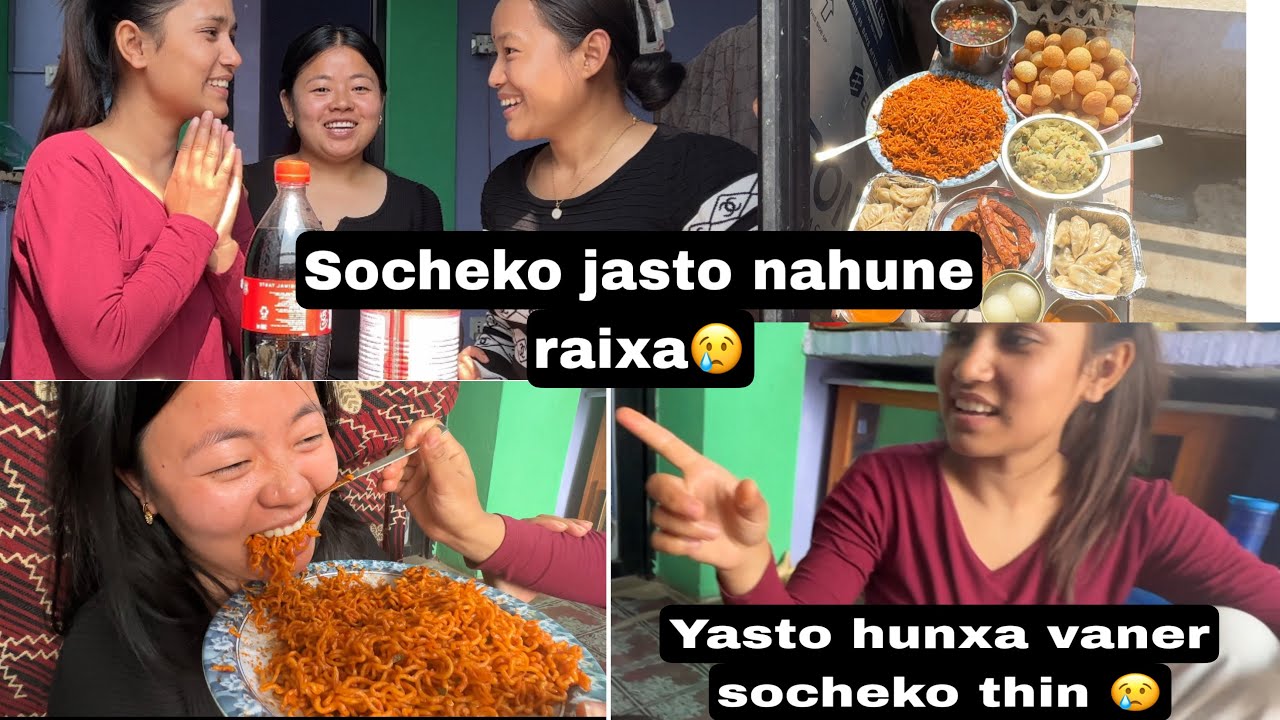 Yati sam hunxa  vaner socheko thin 😢#frndship 