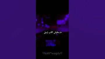 اوعك تنسى اللي فيوم باعكك عصام صاصا حملة توصيل القناة 2000 مشترك 