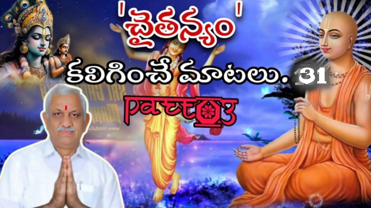 Вдохновляющие вещи: 31 #мораль #нравственность #хорошиеизречения #жизнь #факты #вирусныеролики #т...