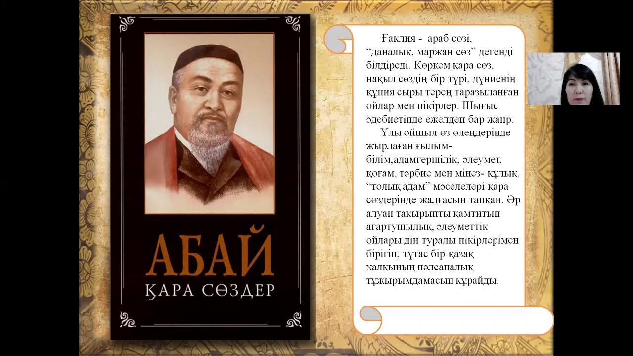 Ескі порно үйленген порно