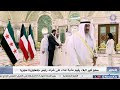 سمو أمير البلاد يقيم مأدبة غداء على شرف رئيس جمهورية سوريا 