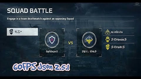 SYNDICATe VS B OH || Modern Combat 5 Squad Battle || 60fps Json for New Update
