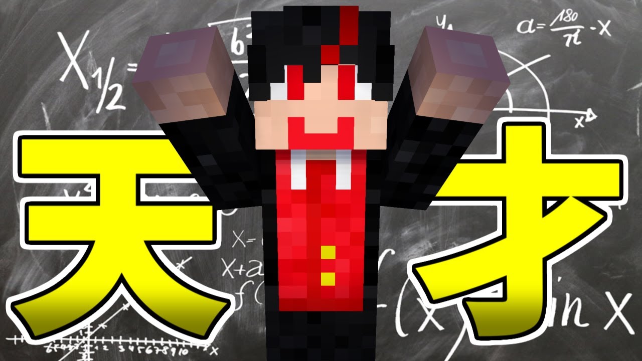 ゆあんくん、急に天才ドッキリ【カラフルピーチ】#Shorts - YouTube Best easter quotes from bible
