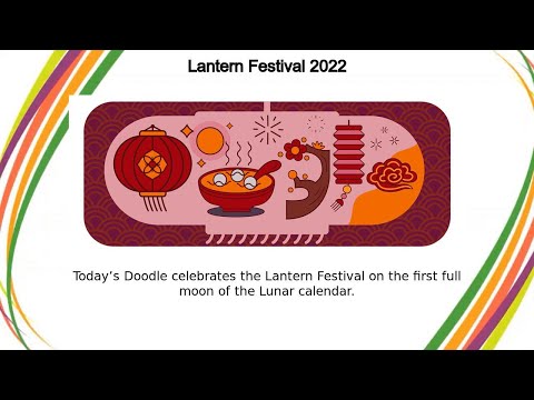 Lantern Festival | Lantern Festival 2022