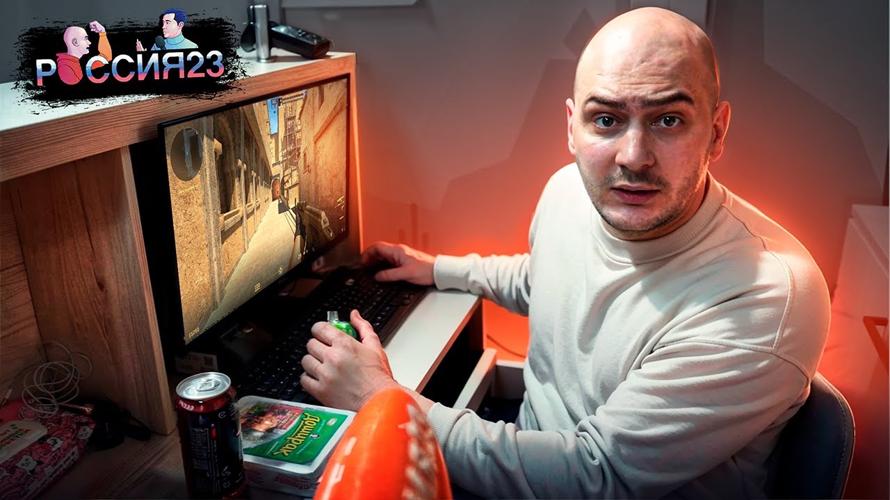 youtube video for Вейп вред. Россия23
