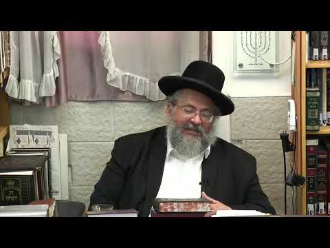 החיד''א-בגובה העיניים ותניא יומי--ח' אלול  תשפ''ג