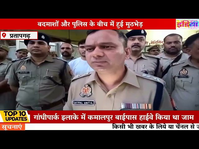 चोरी की योजना बना रहे बदमाशो से पुलिस की हुई मुठभेड़