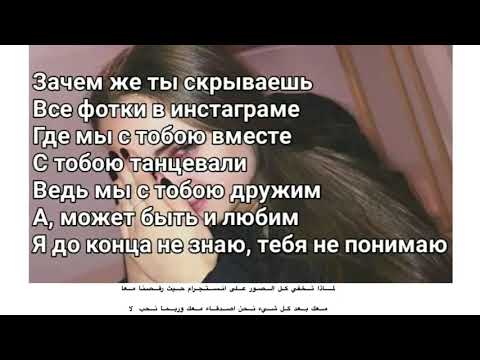 انت صغيرتي اغنية روسية مترجمة  