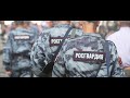 ЗАСТРЕЛИЛИ ЗА ОБОИ! Основания  применения оружия нац гвардейцами (россгвардии) в Екатеринбурге.