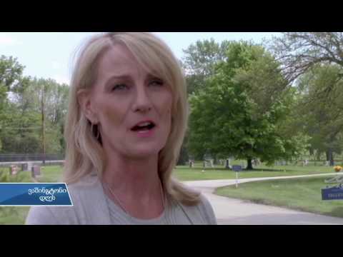 ვაშინგტონი დღეს, 3 ივნისი, 2016