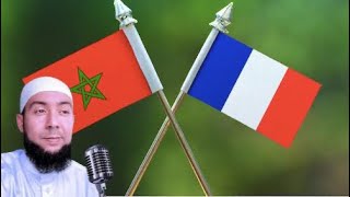 Apprendre Darija de Maroc - Verbe Avoir - video 3