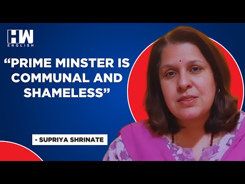 ‘You’ve Crossed The Limit’:Supriya Shrinate Hits Out At PM Modis Remark On Manmohan Singh & Muslims