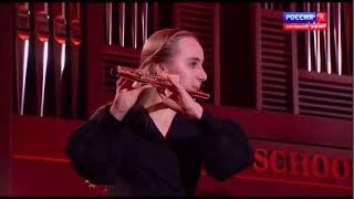 Щелкунчик XXIV,  второй тур / Екатерина Иванова, флейта, 13 лет