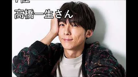 تحميل 抱かれたい男 تحميل 抱かれたい男