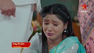 Nuvvu Nenu Prema - Promo | 31st July  2023 | Star Maa Serials | Mon-Sat at 12.30pm | Star Maa