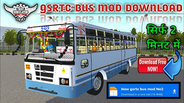 how to gsrtc bus mod download || gsrtc bus mod || gujarat kutch bus mod || bus simulator indonesia