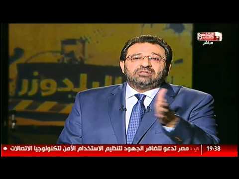 القاهرة والناس عناوين أهم الأخبار الرياضية مع الكابتن مجدى عبد الغني في البلدوزر