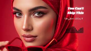 Habibi Remix 2026 – Arabic EDM Mix  | Bass Boosted Desert Party Vibes