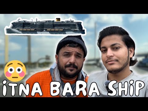 Dubai Palm Island Pr Itna Bara Ship Dekha 😳 | Vlog with our Guest