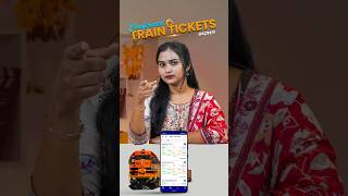 How to get Confirmed Train Tickets Online #shorts #reels #telugutechshrots