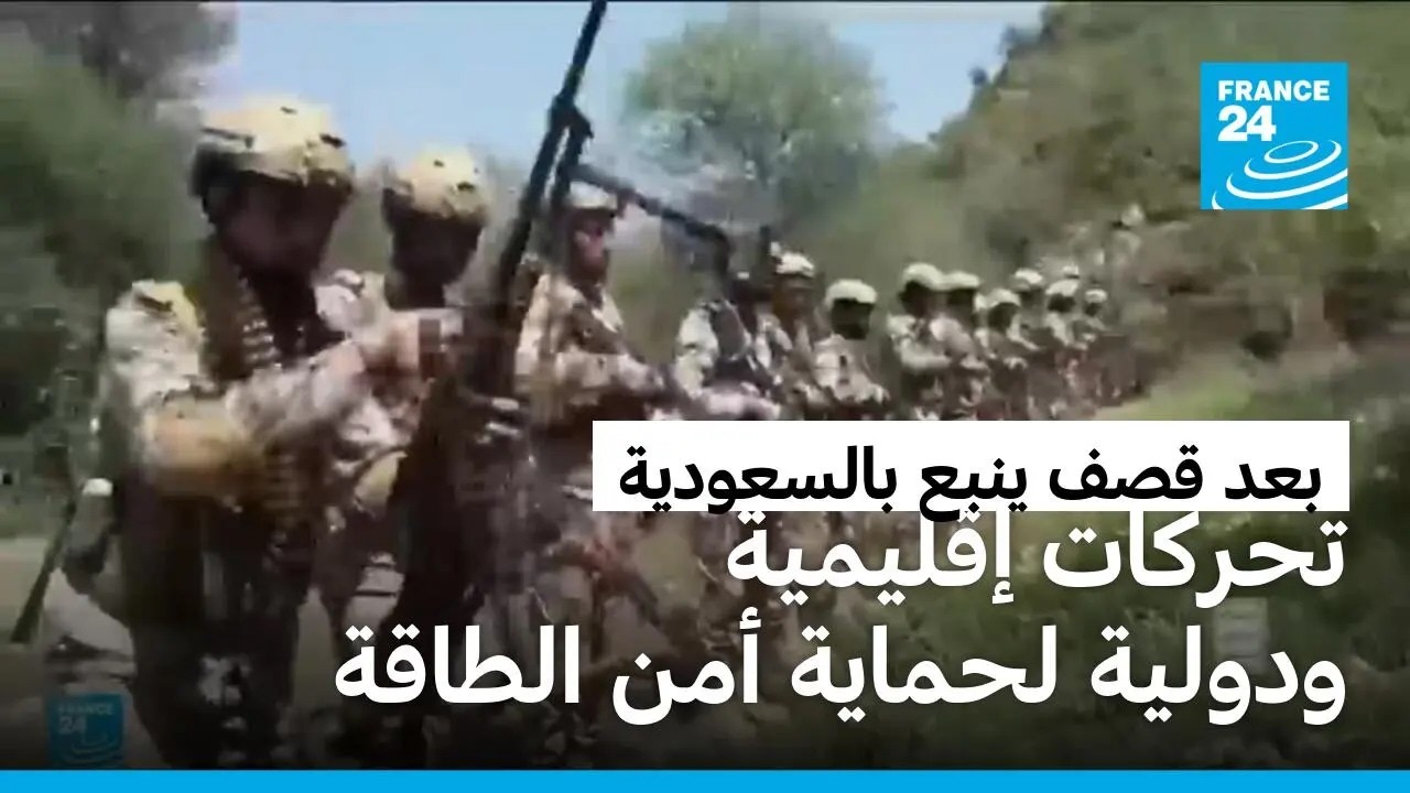 ��� ��� ����.. ����� ���� ��������� ������ �������� �� ����� ��������
 - نشر قبل 19 دقيقة