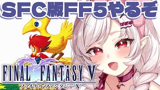 占都ちえる -Urato Chieru-の配信のサムネイル画像