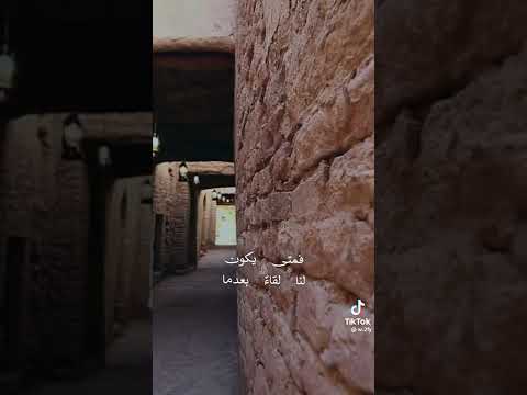 موت الاحبه يكسر الظهر رحمهم الله وغفر لهم