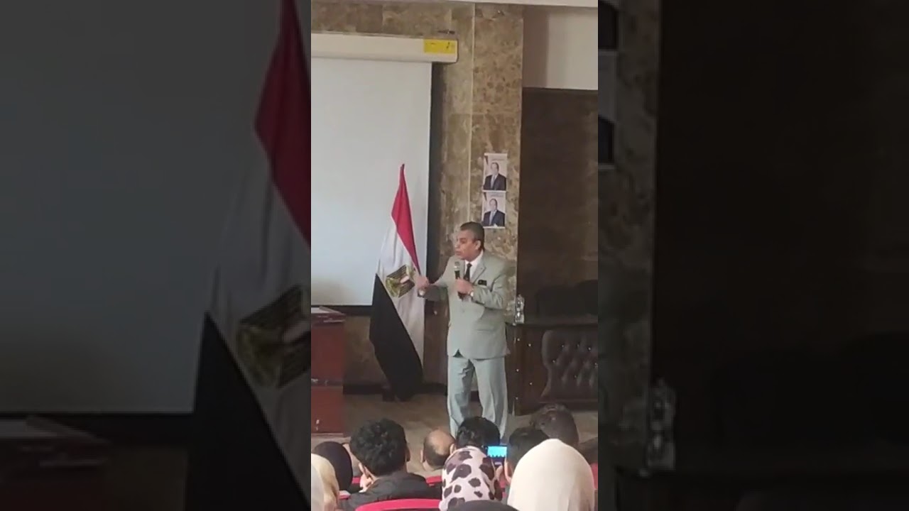 ٢ مارس ٢٠٢٦