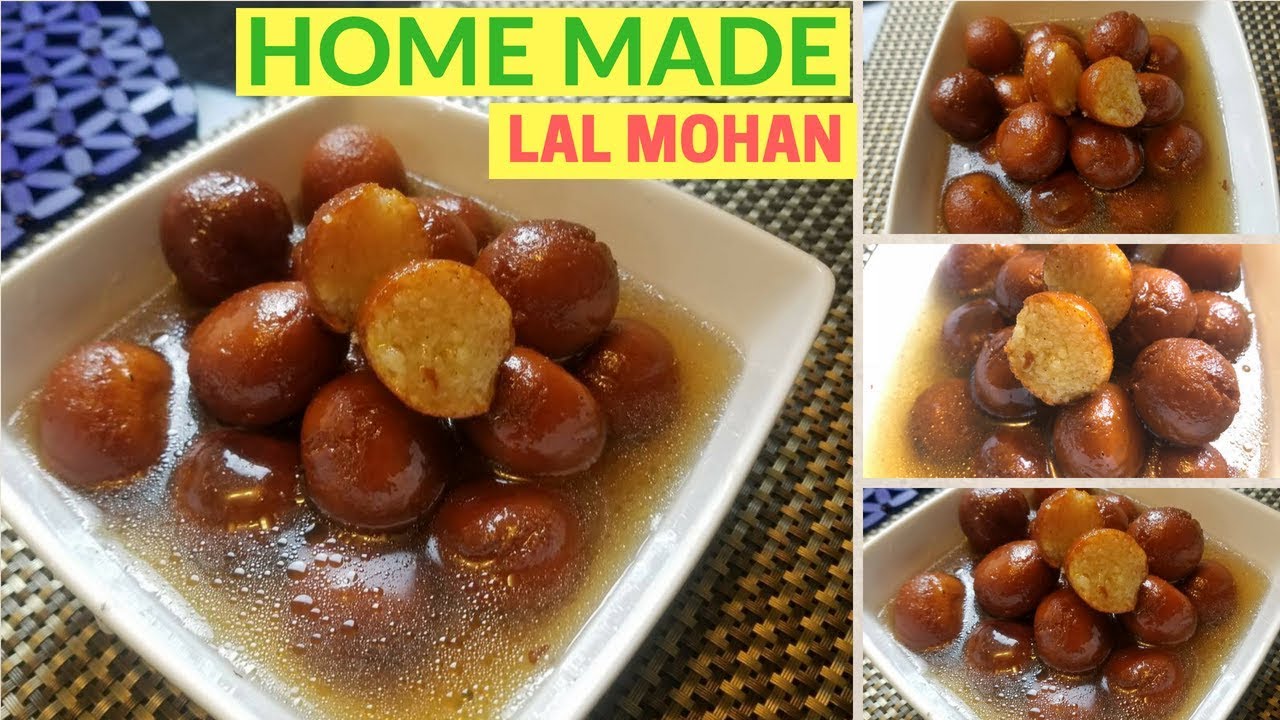 How to make Lalmohan (लालमोहन) at home using Milk powder / Nepali