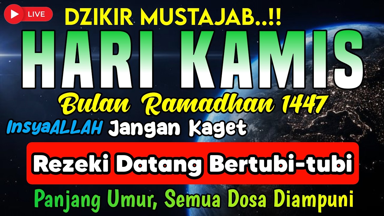 DZIKIR PAGI HARI KAMIS PEMBUKA PINTU REZEKI, ZIKIR PEMBUKA PINTU REZEKI | DZIKIR PAGI