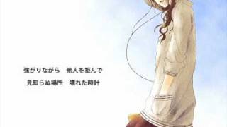 三周年だよ Sound サウンド Kushi Φ串Φ