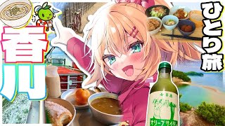 赤井はあとの配信のサムネイル画像
